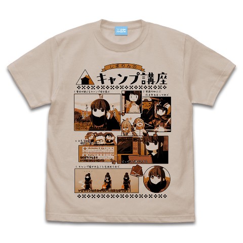 【ゆるキャン△】志摩リンのキャンプ講座 Tシャツ Ver2.0/SAND BEIGE-XL