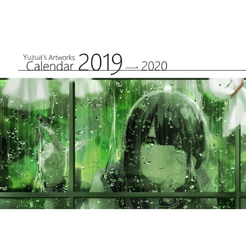 【ゆづあ】2019年オリジナルカレンダー