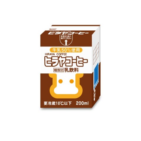 【地元パン(R)文具】 貼り箱　小 ヒラヤコーヒー
