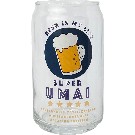 【酒好き】缶型グラス SUPER UMAI