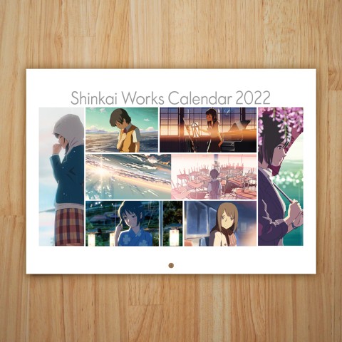 【新海誠作品】Shinkai Works Calendar 2022