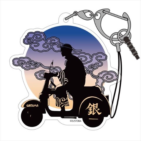 【銀魂】銀さんとバイク アクリルマルチキーホルダー