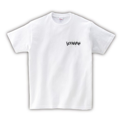【中村優一】Tシャツ ホワイト VV風ロゴ（Lサイズ）