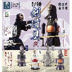 【コレクショントイ】1/10剣道具弐≪BOX≫（全4種）