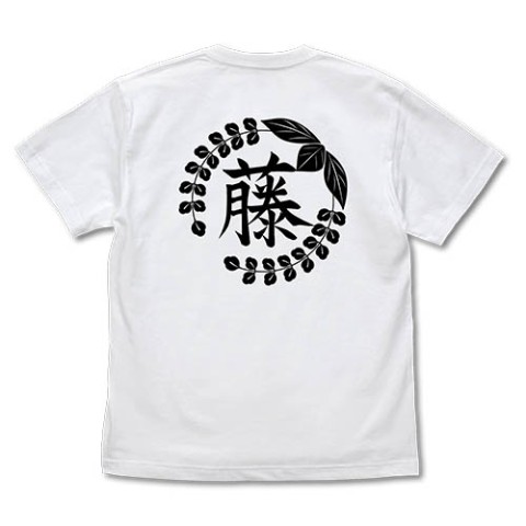 【鬼滅の刃】藤の花の家紋 Tシャツ/WHITE-L