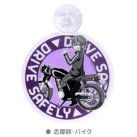 【ゆるキャン△】リフレクターマグネットステッカー 19 志摩咲・バイク