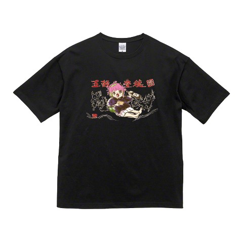 【川尻こだま】ビッグシルエットTシャツ（黒）