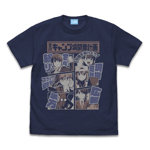 【ゆるキャン△】富士川キャンプ場企画 Tシャツ/INDIGO-XL
