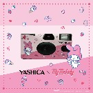 YASHICA Single Use Film Camera (My Melody Candyland)