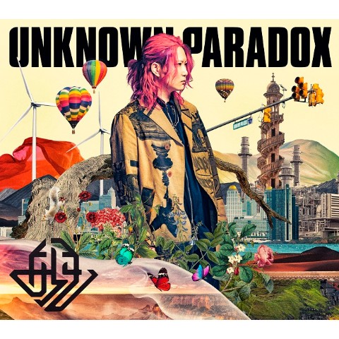 あらき / UNKNOWN PARADOX【初回限定盤】【VV特典あり】
