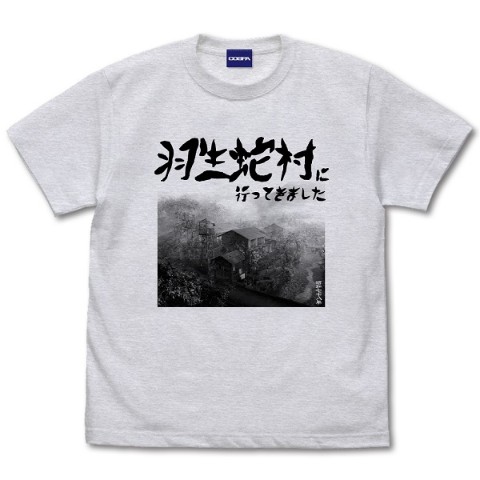 【SIREN】羽生蛇村 Tシャツ/ASH-S