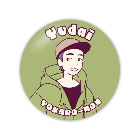 【YOKARO-MON】缶バッチ Yudai