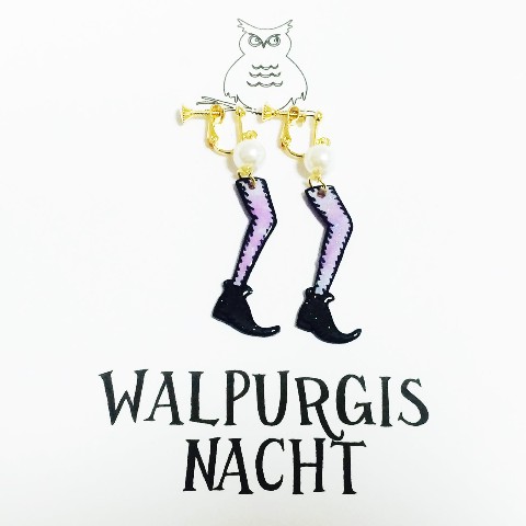 【WALPURGIS NACHT】マジカルレッグスイヤリング