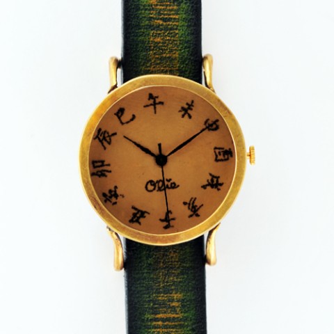 【カエルの時計屋さん】江戸文字腕時計M
