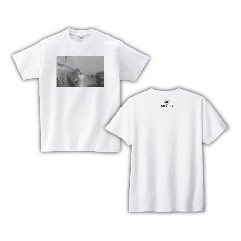 【丸星ラーメン】Tシャツ 白 先代写真 XL