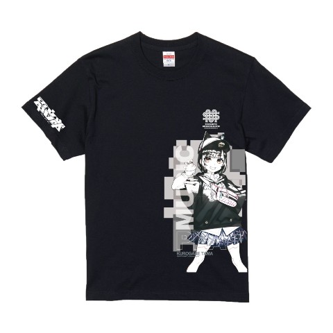 【電音部】Tシャツオリジナル　Mサイズ黒　黒鉄 たま