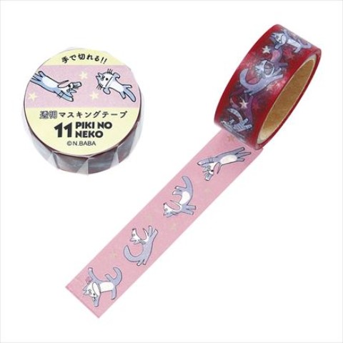 【11ぴきのねこ】透明マスキングテープ15W ピンク