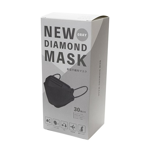 【新型不織布マスク】NEW DIAMOND MASK 30枚 グレー
