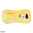 【BT21】「ねむねむ CHIMMY」枕