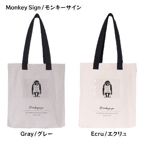 【Brandalised】帆布スクエアトート(Monkey Sign) グレー