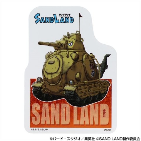 映画【SAND LAND】ステッカー B