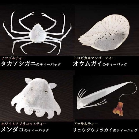 【ocean-teabag】新・深海生物のティーバッグ