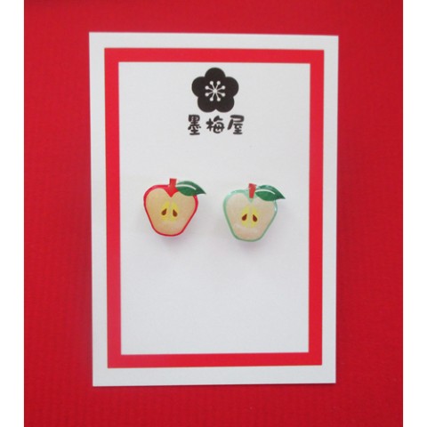 【墨梅屋】赤りんごと青りんごピアス２