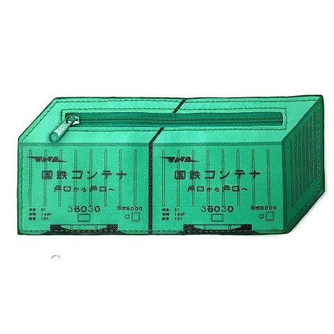 【ぺったんこペンケース】国鉄コンテナ緑