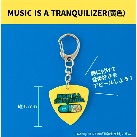 【ビビビビット!!】ギターピックキーホルダー～MUSIC IS A TRANQUILIZER～（黄色）