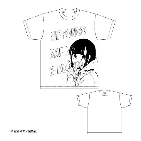 Tシャツ Ｌサイズ【日ポン語ラップの美ー子ちゃん】