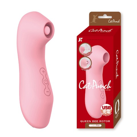 CatPunch Q QUEEN BEE ROTOR（PINK）