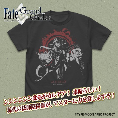【Fate/Grand Order】アルターエゴ/蘆屋道満 Tシャツ/SUMI-XL