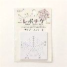 【推し事】レポチケグラフせん(ライブ・コンサート)