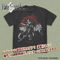 【FGO】Fate/Grand Order 