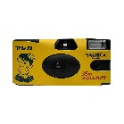 YASHICA Single Use Film Camera (YASHICA Boy)