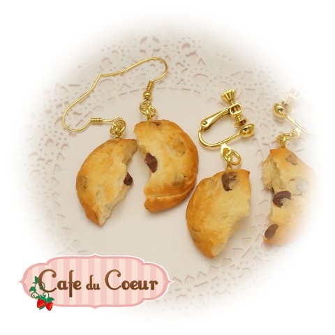 【Cafe du coeur】チョコチップクッキーのピアス