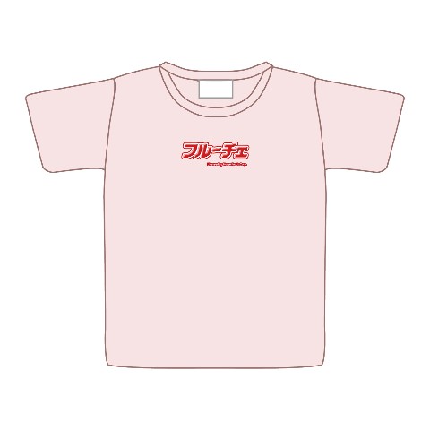 【フルーチェ】Tシャツ LPK（XLサイズ）