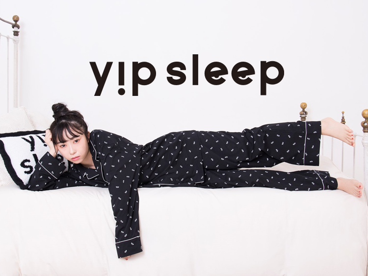 yipyip】小林愛香プロデュースのブランドセカンドライン『yipsleep』